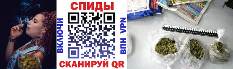 где можно купить наркотик  Малаховка  БУТИРАТ GHB 