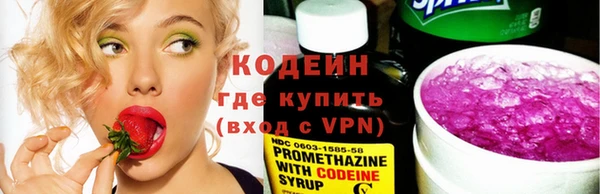 прущие грибы Алексин