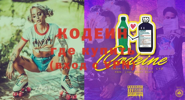 не бодяженный Алексеевка