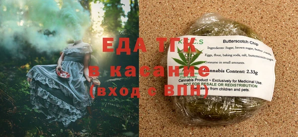 марихуана Алзамай