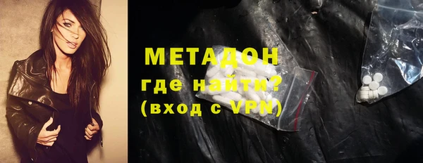 не бодяженный Алексеевка