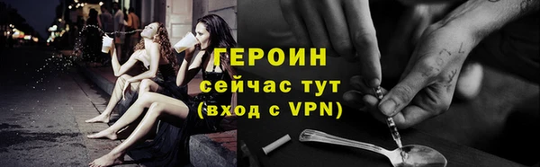 индика Лиски