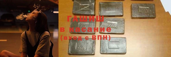 марихуана Алзамай