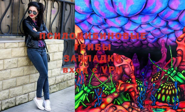не бодяженный Алексеевка