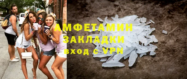 бошки Лихославль