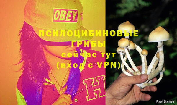 марихуана Алзамай