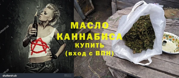 марихуана Алзамай