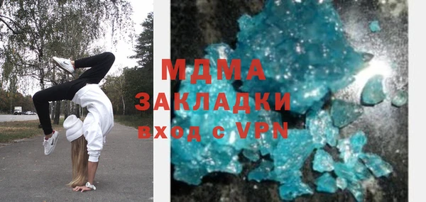 не бодяженный Алексеевка