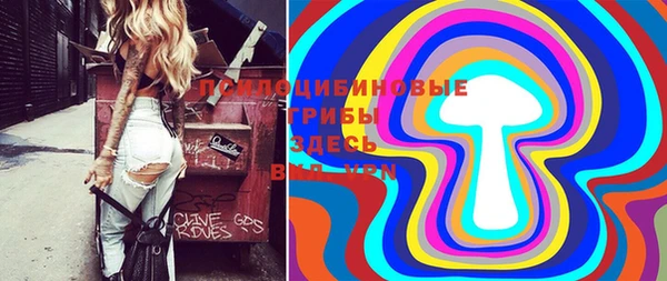 не бодяженный Алексеевка