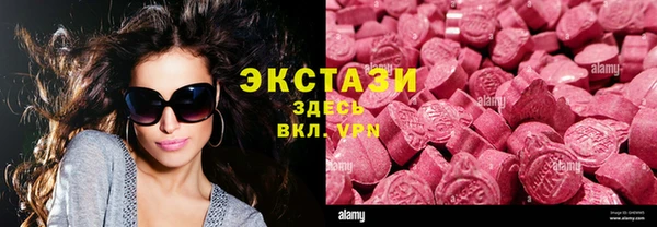марихуана Алзамай