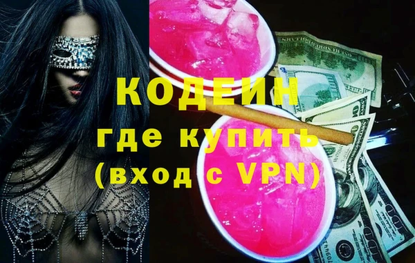 не бодяженный Алексеевка