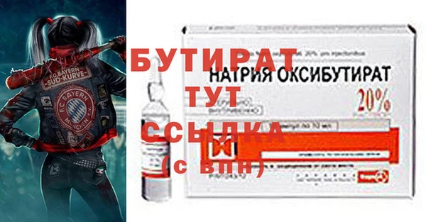 не бодяженный Алексеевка