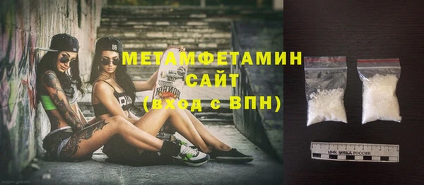 ПСИЛОЦИБИНОВЫЕ ГРИБЫ Лагань