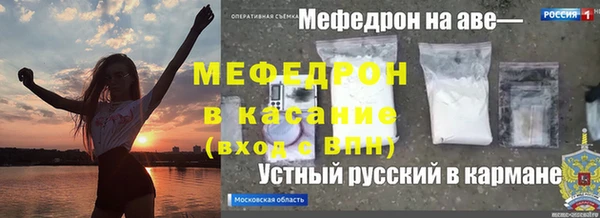 PSILOCYBIN Лабытнанги